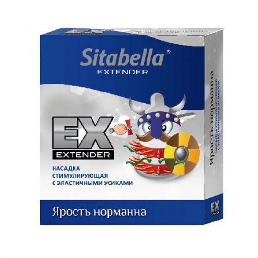 Стимулирующая насадка Sitabella Extender  Ярость норманна - Sitabella - купить с доставкой в Тамбове