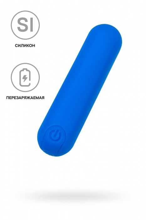 Синяя силиконовая перезаряжаемая вибропуля Nep - 8 см. - A-toys купить в Тамбове с доставкой в Orgasmix.ru Синяя силиконовая перезаряжаемая вибропуля Nep - 8 см. - A-toys