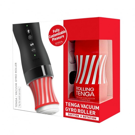 Набор Tenga Vacuum Gyro Roller 3s: мастурбатор и устройство для вращения и создания вакуума - Tenga - в Тамбове купить с доставкой Набор Tenga Vacuum Gyro Roller 3s: мастурбатор и устройство для вращения и создания вакуума - Tenga - в Тамбове купить с доставкой