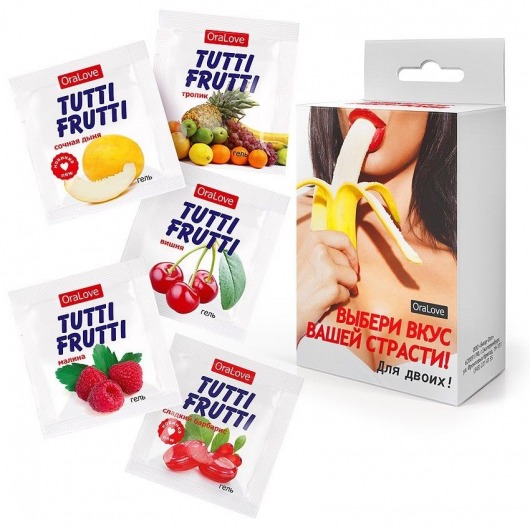 Набор из 5 саше съедобных смазок Tutti-Frutti - Биоритм - купить с доставкой в Тамбове Набор из 5 саше съедобных смазок Tutti-Frutti - Биоритм - купить с доставкой в Тамбове