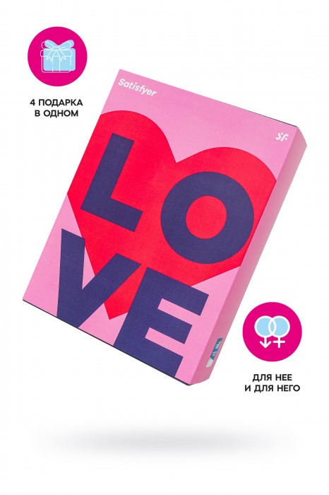 Подарочный набор Satisfyer Advent Box Love - Satisfyer - купить с доставкой в Тамбове