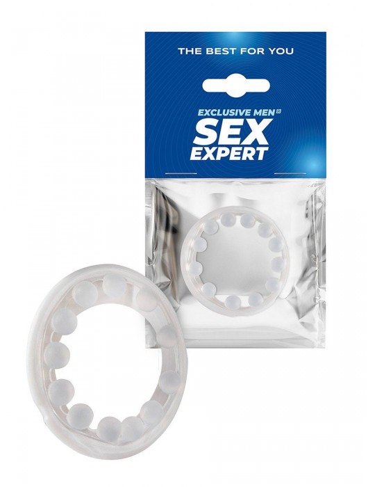Эрекционное кольцо со стимулирующими шариками на поверхности - Sex Expert - в Тамбове купить с доставкой