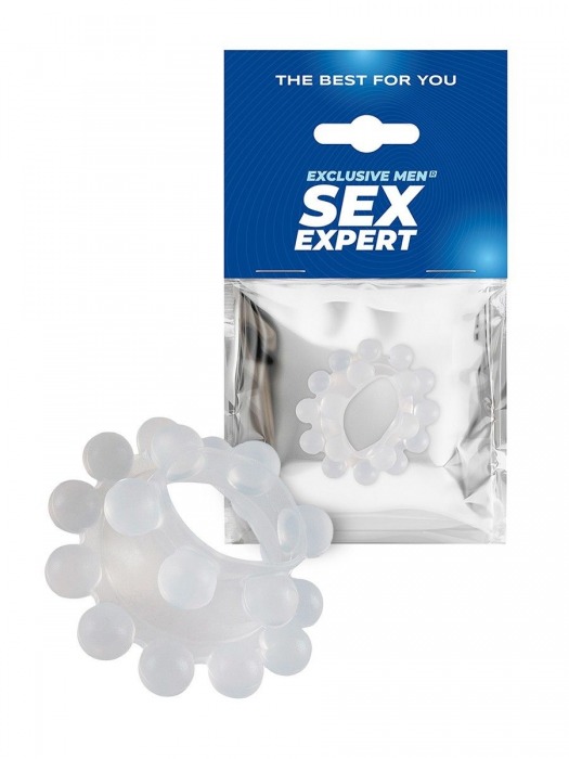 Эластичное эрекционное кольцо с двумя рядами шариков - Sex Expert - в Тамбове купить с доставкой