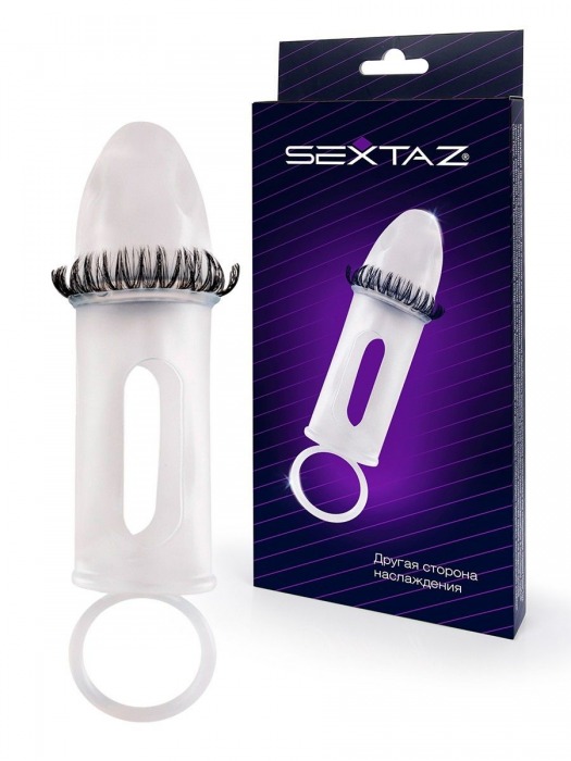 Закрытая насадка на пенис с подхватом мошонки и стимулирующими «ресничками» - Sextaz - в Тамбове купить с доставкой