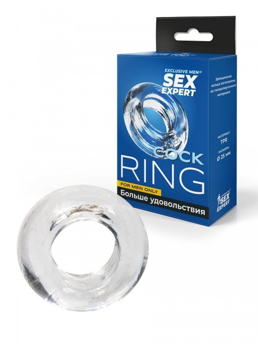Прозрачное эрекционное кольцо-бублик - Sex Expert - в Тамбове купить с доставкой