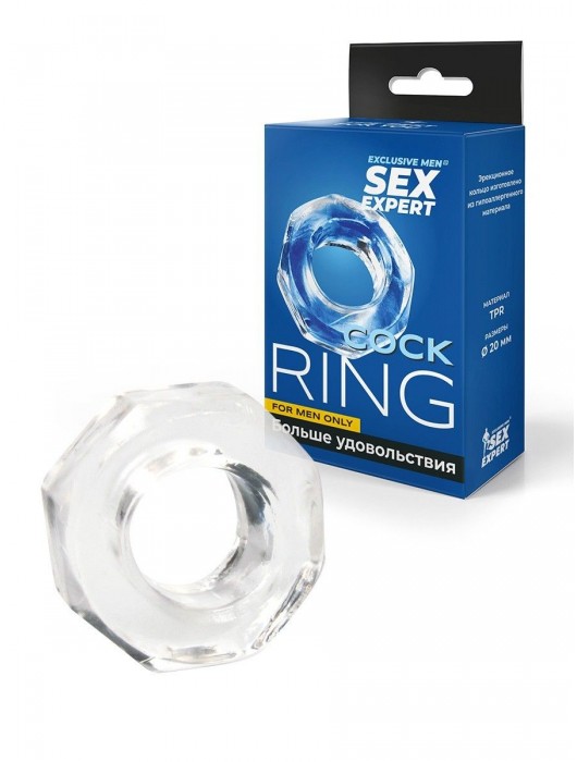 Прозрачное эрекционное кольцо в форме гайки - Sex Expert - в Тамбове купить с доставкой