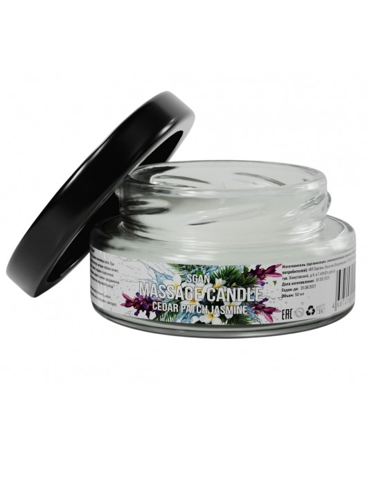 Массажная свеча «Кедр - Пачули - Жасмин» - 50 мл. - SGAN - купить с доставкой в Тамбове