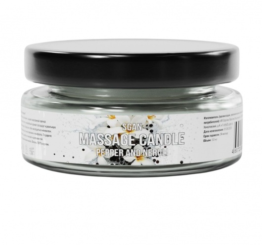 Массажная свеча «Перец и нероли» - 50 мл. - SGAN - купить с доставкой в Тамбове
