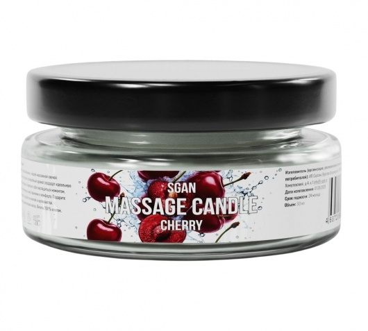 Массажная свеча «Спелая вишня» - 50 мл. - SGAN - купить с доставкой в Тамбове