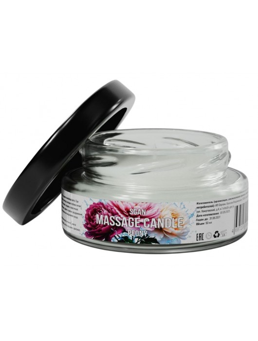 Массажная свеча «Цветущий пион» - 50 мл. - SGAN - купить с доставкой в Тамбове
