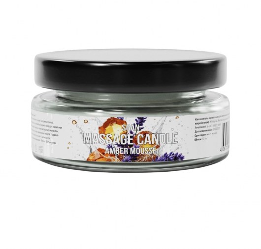 Массажная свеча «Янтарный мусс» - 50 мл. - SGAN - купить с доставкой в Тамбове
