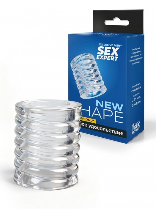 Прозрачная сквозная насадка на пенис с ребрышками - Sex Expert - в Тамбове купить с доставкой