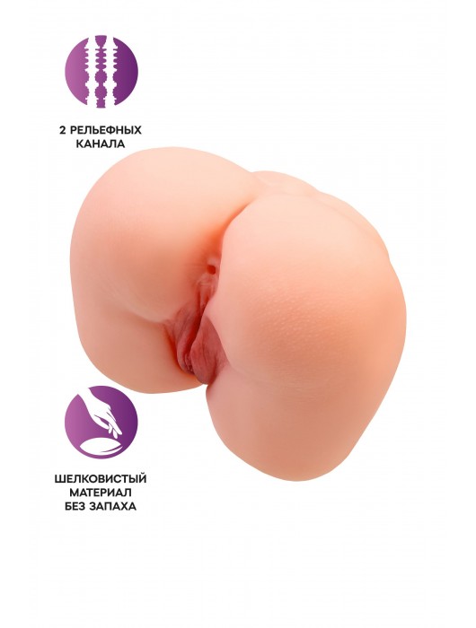 Реалистичный мастурбатор-попка с 2 любовными входами - No Name - в Тамбове купить с доставкой