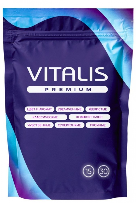 Презервативы с утолщенной стенкой VITALIS Premium Strong - 15 шт. - Vitalis - купить с доставкой в Тамбове