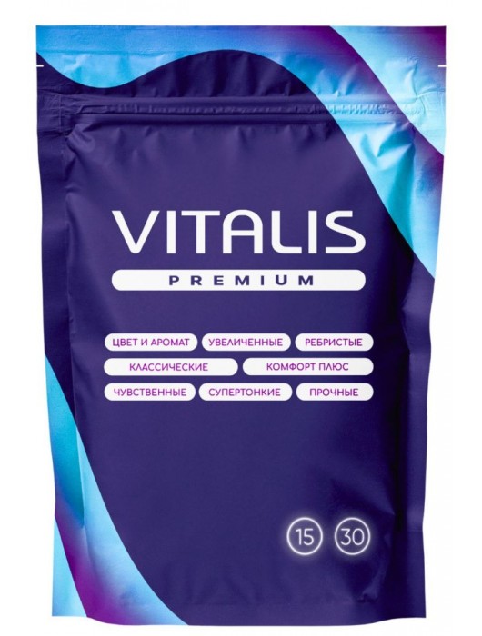 Презервативы увеличенного размера VITALIS Premium X-large - 15 шт. - Vitalis - купить с доставкой в Тамбове