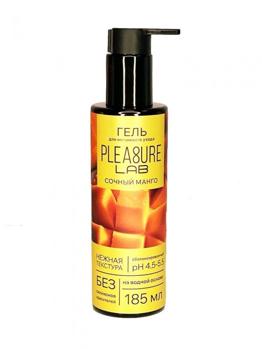 Съедобный лубрикант на водной основе Pleasure Lab с ароматом манго - 185 мл. - Pleasure Lab - купить с доставкой в Тамбове