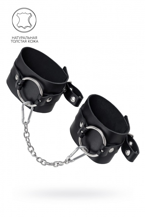 Черные оковы из толстой кожи с люверсами - Pecado - купить с доставкой в Тамбове