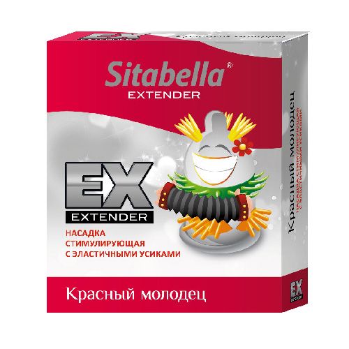 Стимулирующая насадка Sitabella Extender  Красный молодец - Sitabella - купить с доставкой в Тамбове