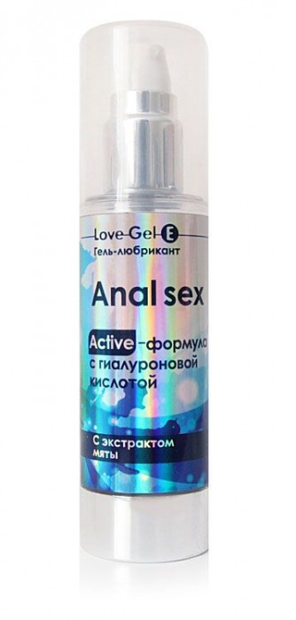 Анальный обезболивающий гель-лубрикант LoveGel E - 55 гр. - Биоритм - купить с доставкой в Тамбове