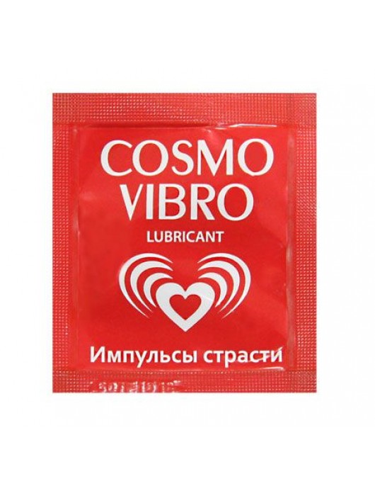 Пробник женского стимулирующего лубриканта на силиконовой основе Cosmo Vibro - 3 гр. - Биоритм - купить с доставкой в Тамбове