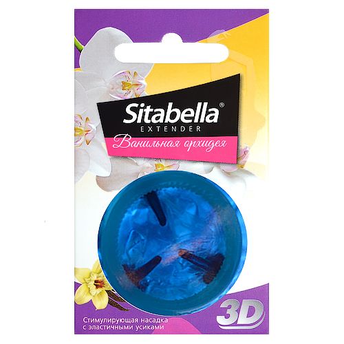 Насадка стимулирующая Sitabella 3D  Ванильная орхидея  с ароматом ванили и орхидеи - Sitabella - купить с доставкой в Тамбове