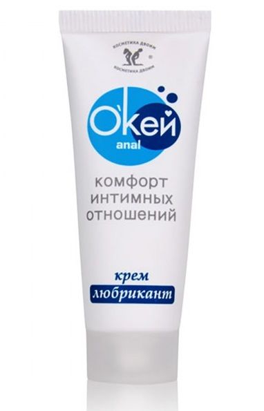 Крем-лубрикант  Окей Anal  - 15 гр. - Биоритм - купить с доставкой в Тамбове