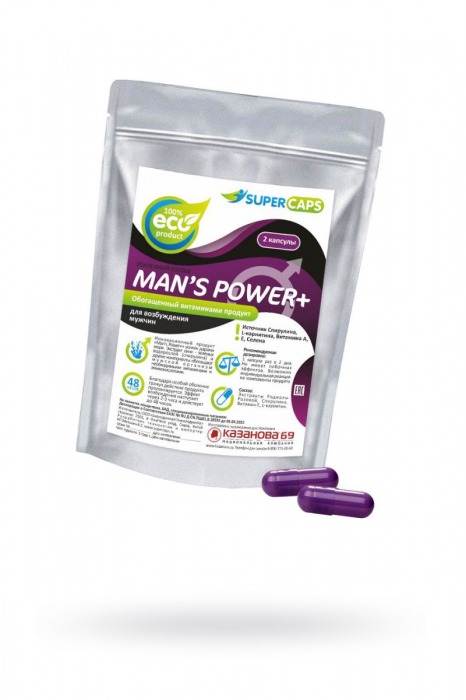 Капсулы для мужчин Man s Power+ с гранулированным семенем - 2 капсулы (0,35 гр.) - SuperCaps - купить с доставкой в Тамбове