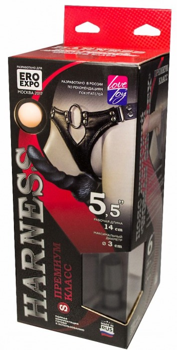 Пояс харнесс премиум класса WOMAN SIMPLEX(S) с 3 черными насадками - LOVETOY (А-Полимер) - купить с доставкой в Тамбове