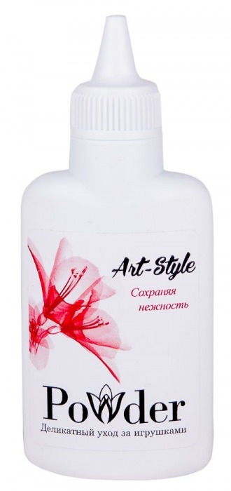 Пудра для ухода за игрушками Art-Style Powder - 30 гр. - Art-Style - в Тамбове купить с доставкой