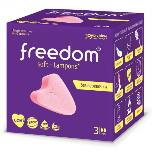 Женские гигиенические тампоны без веревочки FREEDOM mini - 3 шт. - Freedom - купить с доставкой в Тамбове