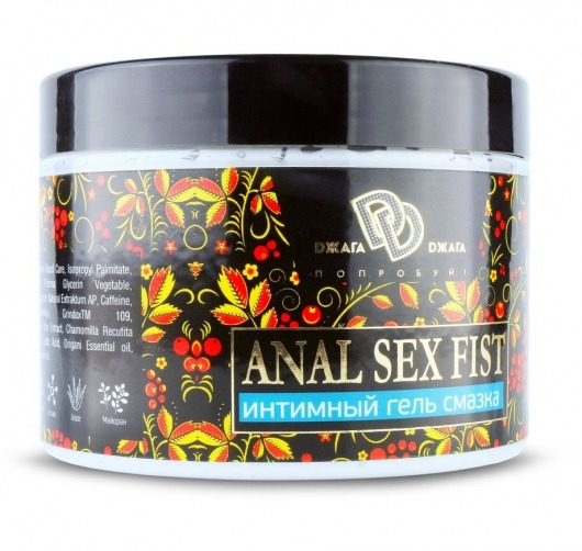 Интимный гель-смазка ANAL SEX FIST GEL - 500 мл. - БиоМед - купить с доставкой в Тамбове
