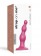 Розовая насадка Strap-On-Me Dildo Plug Beads size S - Strap-on-me купить в Тамбове с доставкой в Orgasmix.ru Розовая насадка Strap-On-Me Dildo Plug Beads size S - Strap-on-me - купить с доставкой в Тамбове