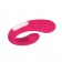 Розовый двойной вибратор U-образной формы - Волшебная страна купить в Тамбове с доставкой в Orgasmix.ru Розовый двойной вибратор U-образной формы - Волшебная страна