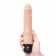 Телесный вибромассажер 7’’ Realistic Vibrator - 20 см. - PowerCocks
